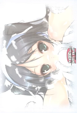 Page 30 of Milkie Strike 2