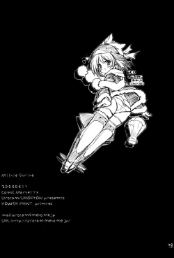 Page 38 of Milkie Strike