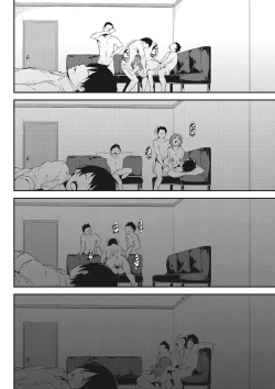 Page 29 of Nenmaku Communication