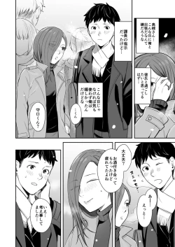 Page 5 of 12ka Business Hotel nite