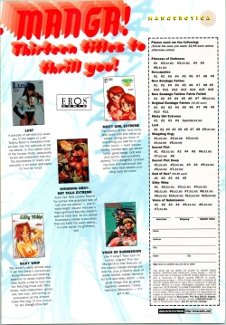 Page 25 of Bondage Fairies Extreme 4