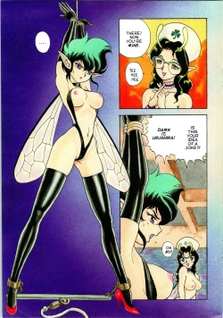 Page 4 of Bondage Fairies Extreme 4