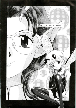 Page 21 of Bondage Fairies Extreme 5