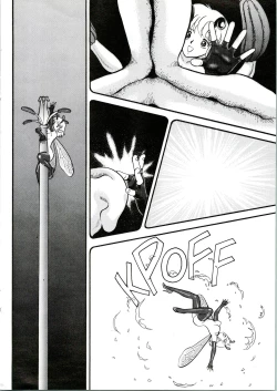 Page 11 of Bondage Fairies Extreme 9
