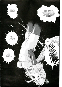 Page 13 of Bondage Fairies Extreme 9