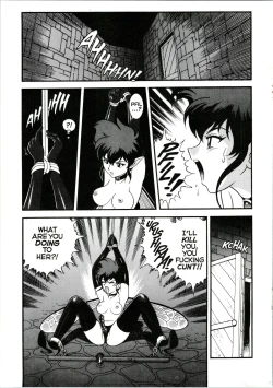 Page 14 of Bondage Fairies Extreme 9