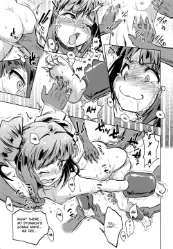 Page 17 of Shiritsu Kusuguri Gakuen Takatsuki Yayoi no Kusuguri Bunkasai | Takatsuki Yayoi's Private Tickling School Cultural Festival