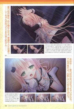 Page 43 of Hare Nochi Kitto Nanohana Biyori Visual Fanbook