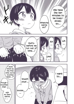 Page 11 of Himitsu no Gal Shota | Secret Gyaru x Shota Couple Ch.1-25