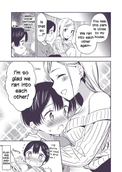 Page 21 of Himitsu no Gal Shota | Secret Gyaru x Shota Couple Ch.1-25
