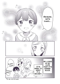 Page 30 of Himitsu no Gal Shota | Secret Gyaru x Shota Couple Ch.1-25