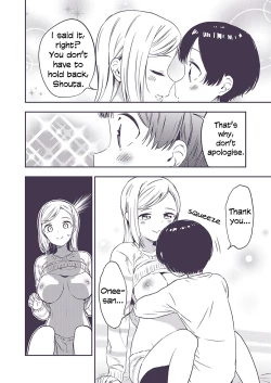 Page 41 of Himitsu no Gal Shota | Secret Gyaru x Shota Couple Ch.1-25