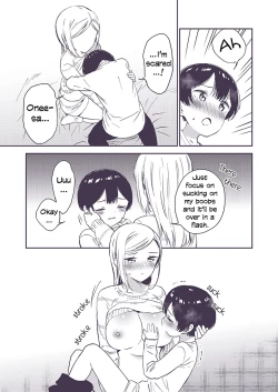 Page 44 of Himitsu no Gal Shota | Secret Gyaru x Shota Couple Ch.1-25