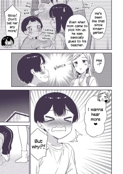 Page 64 of Himitsu no Gal Shota | Secret Gyaru x Shota Couple Ch.1-25