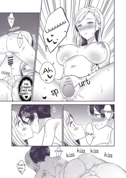 Page 94 of Himitsu no Gal Shota | Secret Gyaru x Shota Couple Ch.1-25