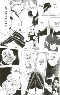 Page 16 of The Collected Bondage Fairies