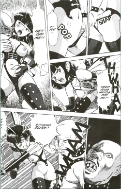 Page 17 of The Collected Bondage Fairies