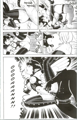 Page 23 of The Collected Bondage Fairies