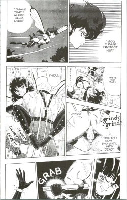 Page 25 of The Collected Bondage Fairies