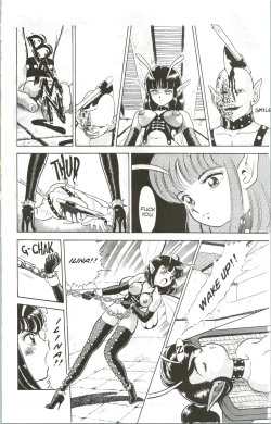 Page 31 of The Collected Bondage Fairies