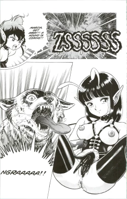 Page 48 of The Collected Bondage Fairies