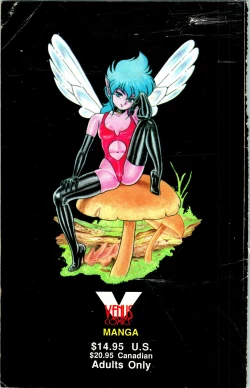 Page 58 of The Collected Bondage Fairies