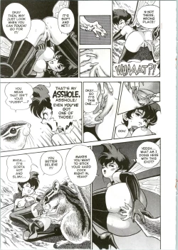 Page 18 of The New Bondage Fairies 06