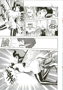 Page 16 of The New Bondage Fairies 07