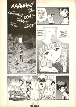 Page 7 of The New Bondage Fairies 13