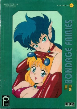 Page 1 of The New Bondage Fairies 14