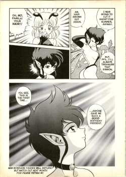 Page 20 of The New Bondage Fairies 16