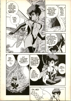 Page 7 of The New Bondage Fairies 16