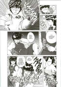 Page 10 of Super Fist Ayumi 2
