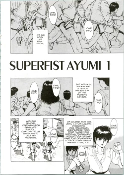 Page 3 of Super Fist Ayumi 1