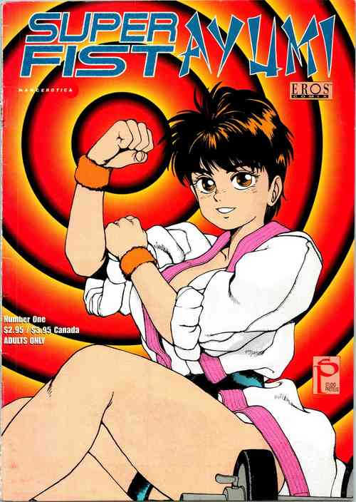 Download Super Fist Ayumi 1