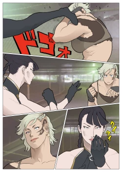 Page 11 of Cracker Jack