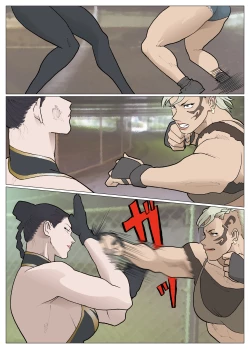 Page 12 of Cracker Jack