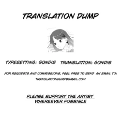 Page 21 of Namahame Enkou JK no Sonogo | The JK After Whoring Herself Out