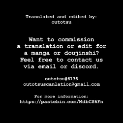 Page 19 of THE BOOK OF SAKURA 4