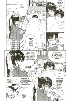 Page 4 of CO-ED SeXXtasy 08