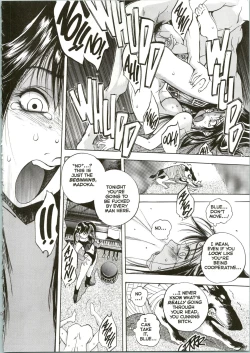 Page 15 of Silky Whip 04