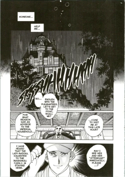 Page 18 of Silky Whip 04