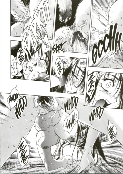 Page 21 of Silky Whip 04