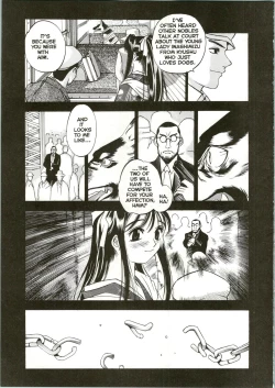 Page 34 of Silky Whip 04