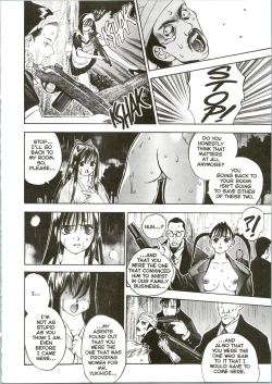 Page 7 of Silky Whip 04