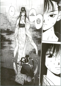 Page 9 of Silky Whip 04