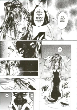 Page 14 of Silky Whip 03