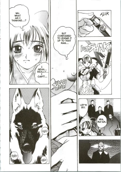 Page 15 of Silky Whip 03