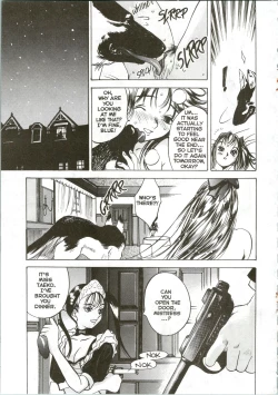 Page 20 of Silky Whip 03