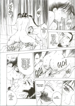 Page 35 of Silky Whip 03